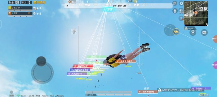 和平精英地铁逃生锁头挂 - 准星锁定吃鸡神器